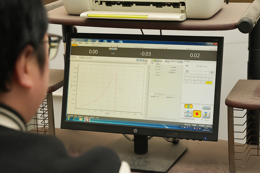 타이저우 카 보호 제품 유한 회사