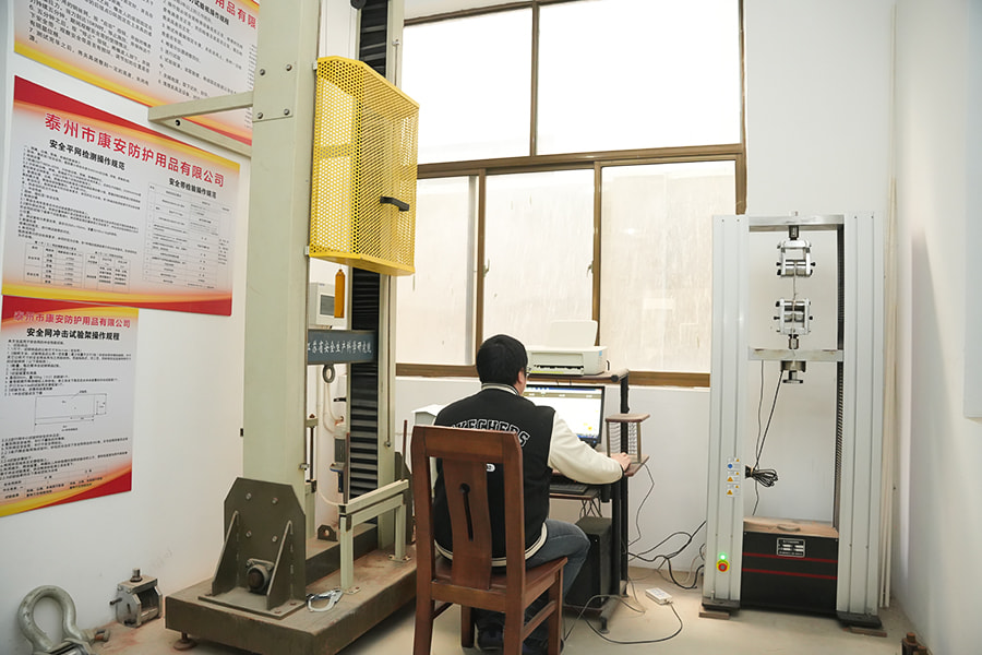 타이저우 카 보호 제품 유한 회사